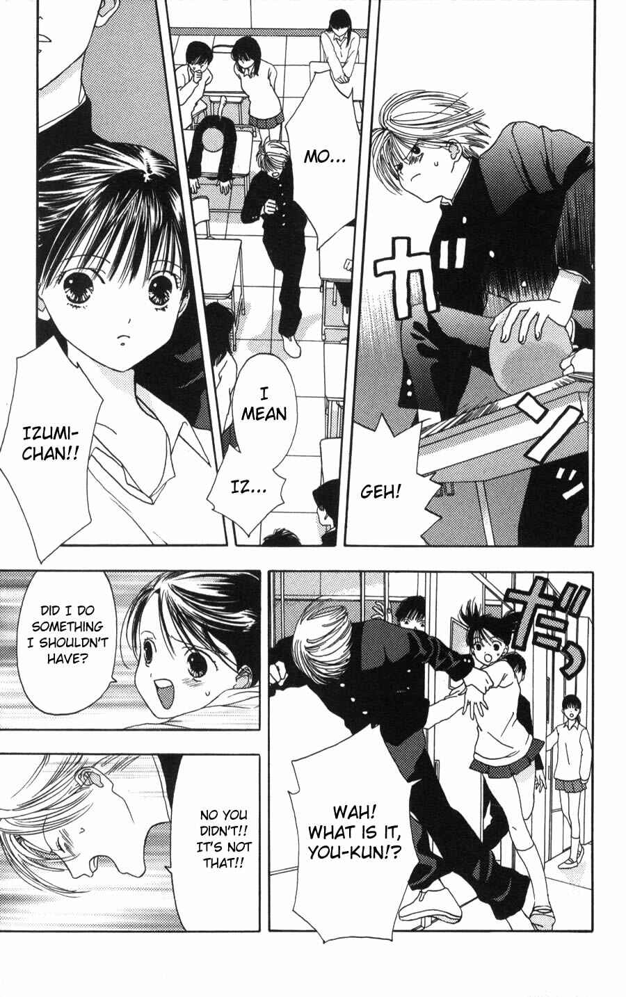 Page 20 Chapter 4 Kaede Typhoon