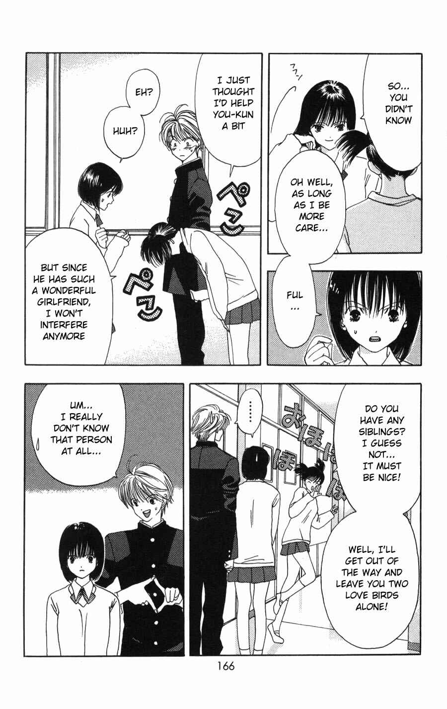 Page 25 Chapter 4 Kaede Typhoon