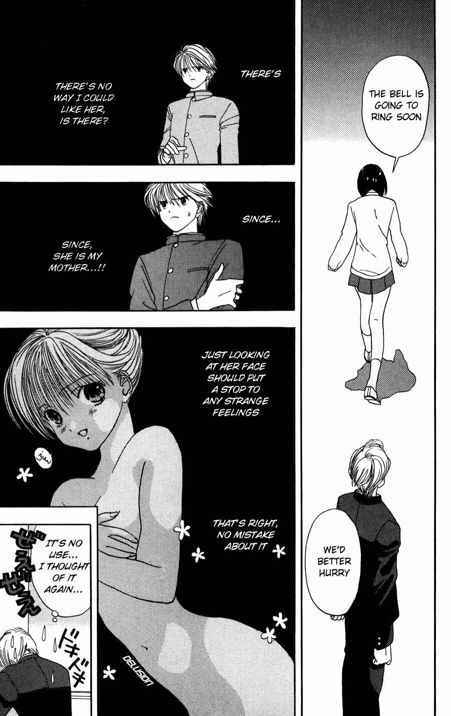 Page 28 Chapter 4 Kaede Typhoon