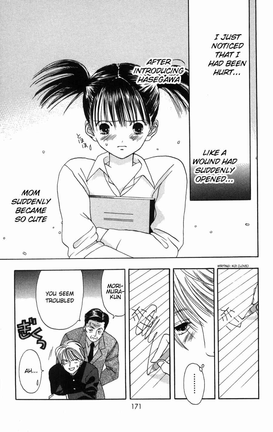 Page 30 Chapter 4 Kaede Typhoon
