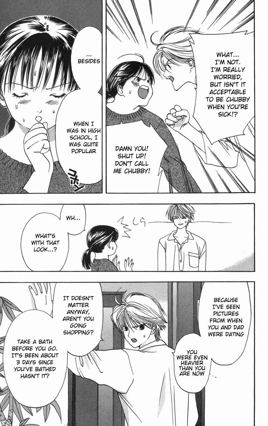 Page 4 Chapter 4 Kaede Typhoon