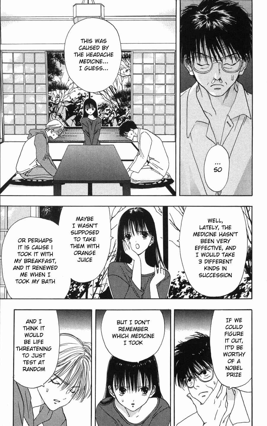 Page 8 Chapter 4 Kaede Typhoon