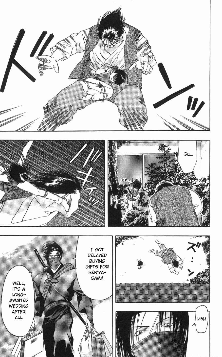 Page 16 Chapter 2 Kaede Typhoon