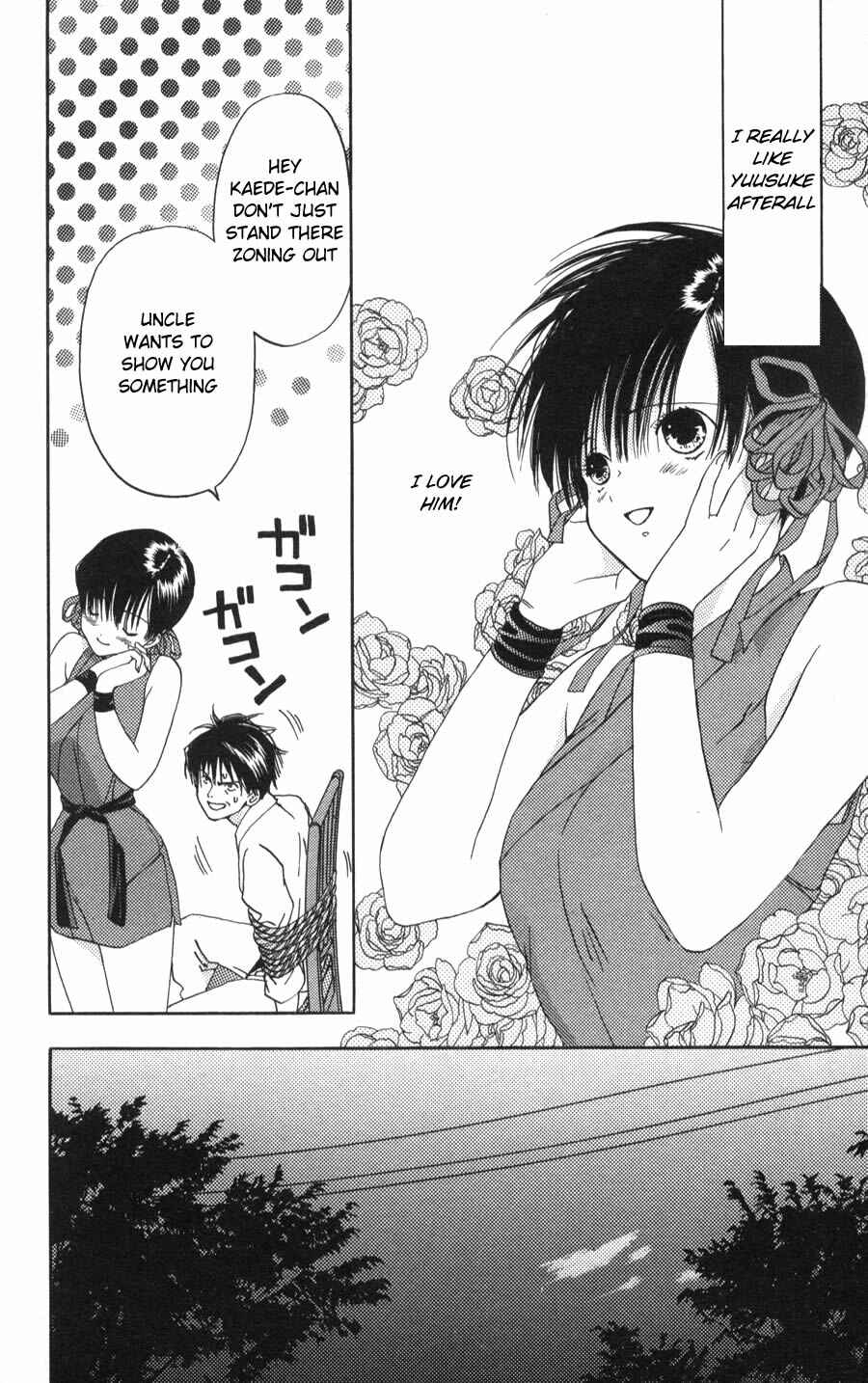 Page 25 Chapter 2 Kaede Typhoon