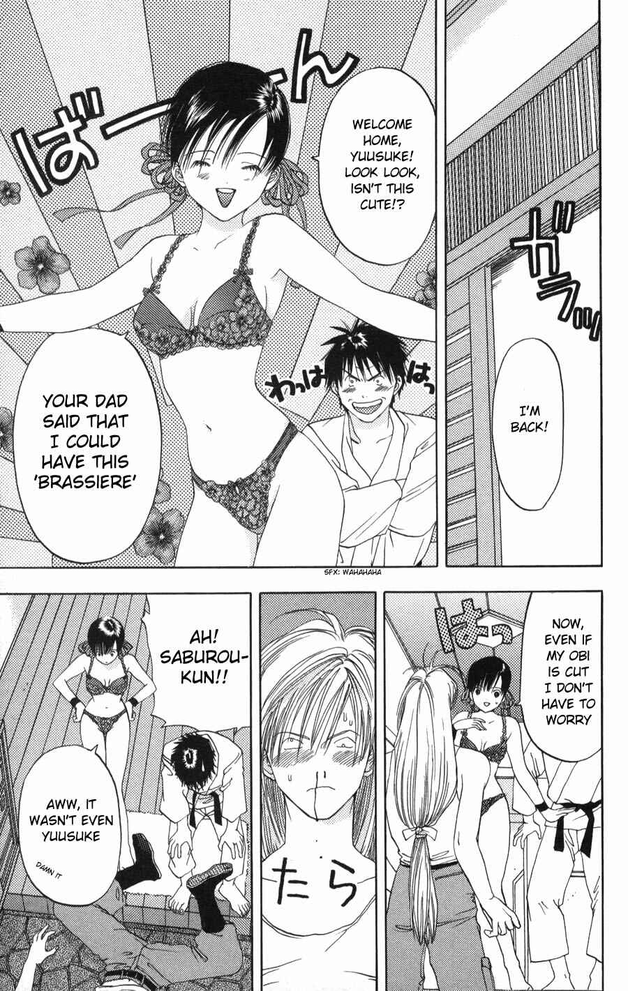 Page 28 Chapter 2 Kaede Typhoon
