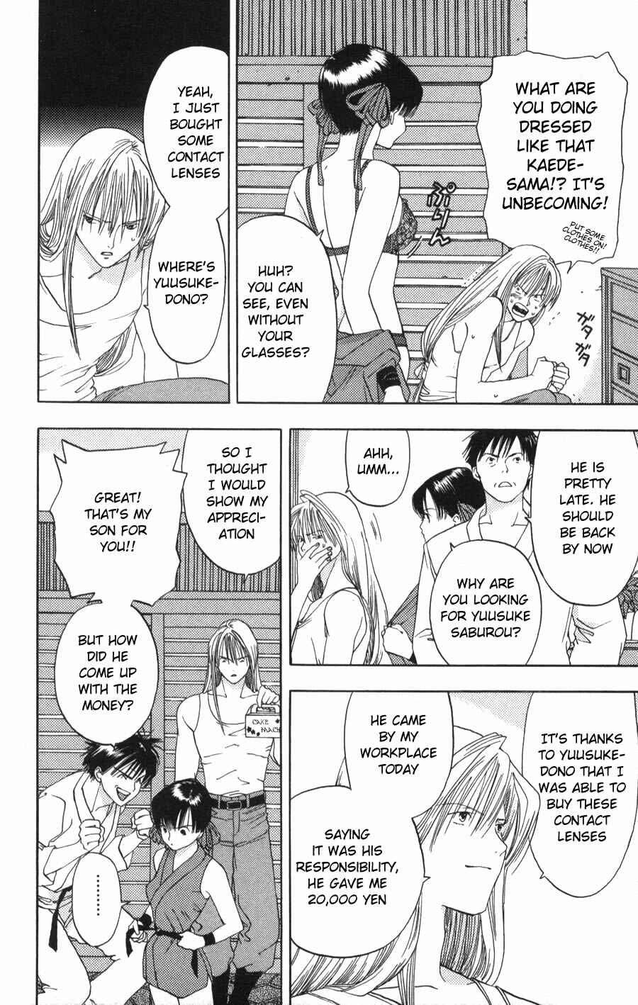 Page 29 Chapter 2 Kaede Typhoon