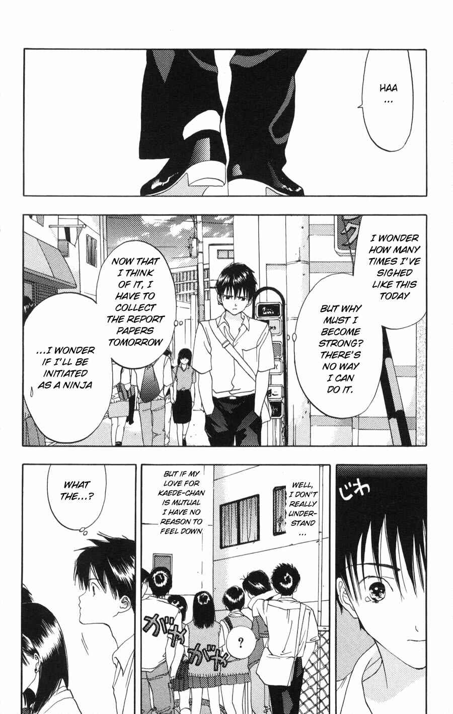 Page 7 Chapter 2 Kaede Typhoon