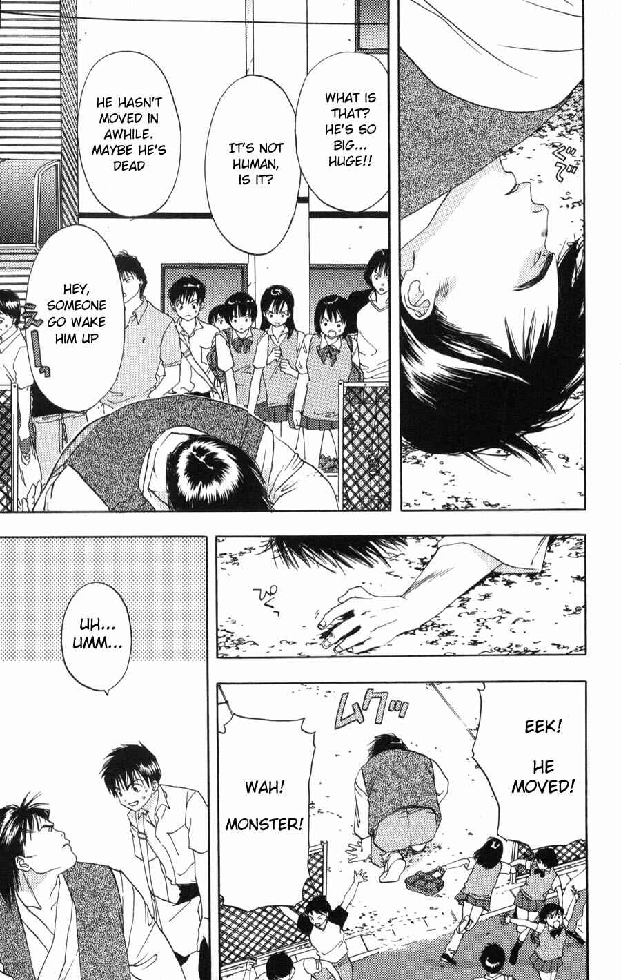 Page 8 Chapter 2 Kaede Typhoon