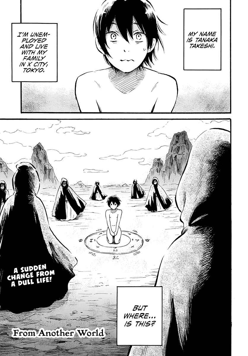 Page 1 Chapter Unknown_79aa From Another World