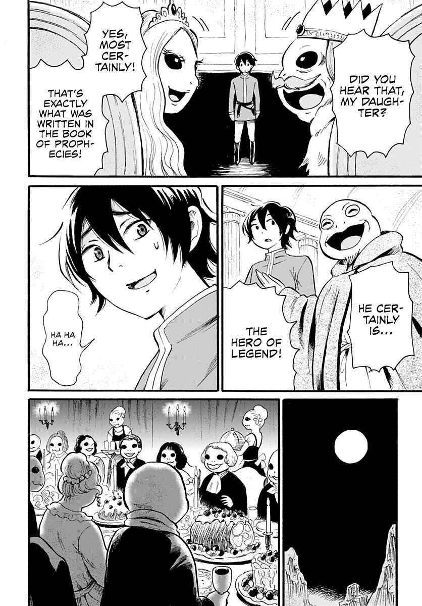 Page 10 Chapter Unknown_79aa From Another World