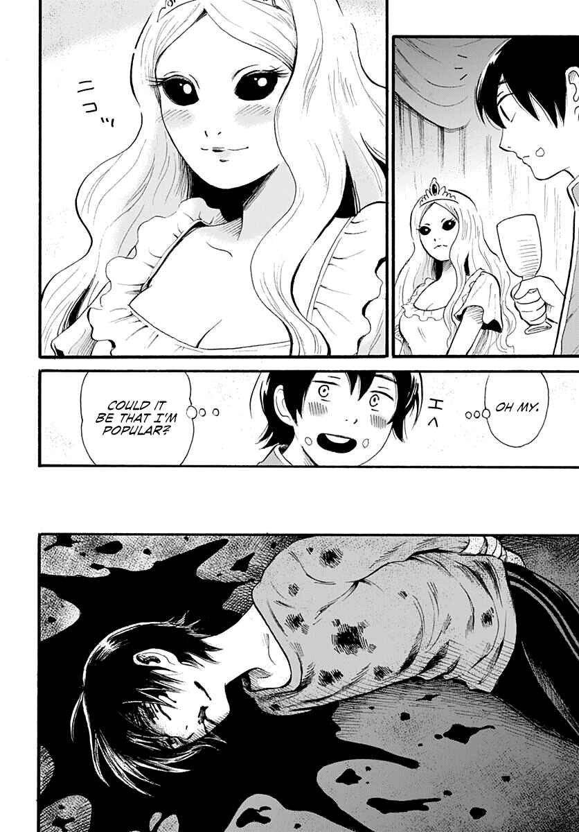 Page 12 Chapter Unknown_79aa From Another World