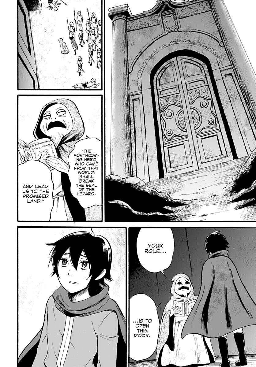 Page 20 Chapter Unknown_79aa From Another World