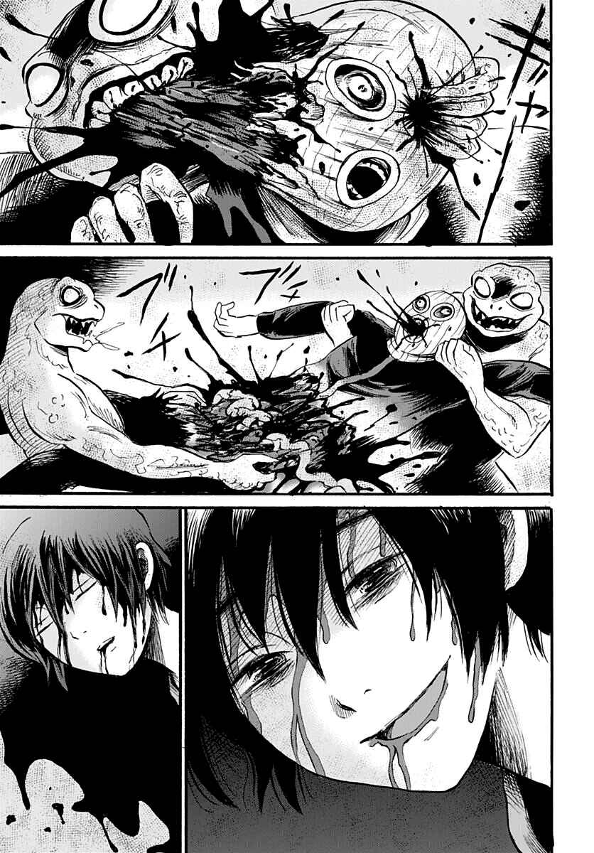 Page 27 Chapter Unknown_79aa From Another World