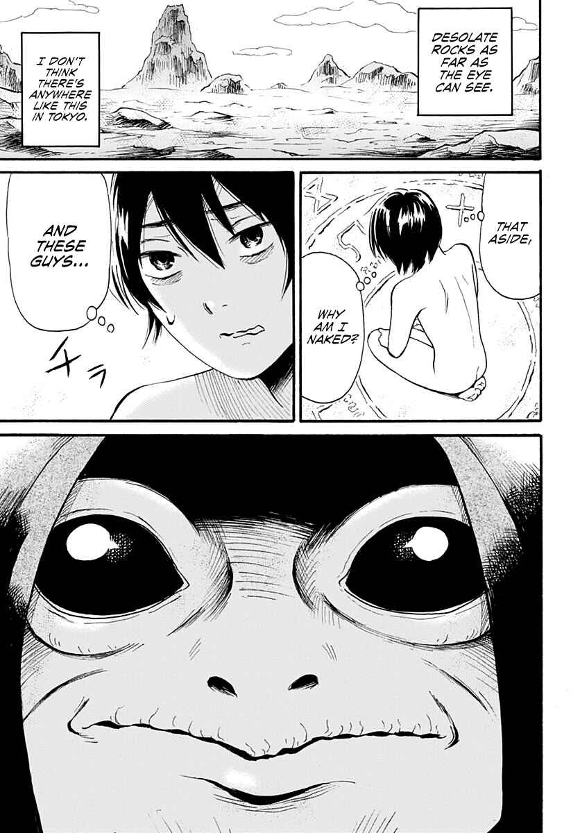Page 3 Chapter Unknown_79aa From Another World