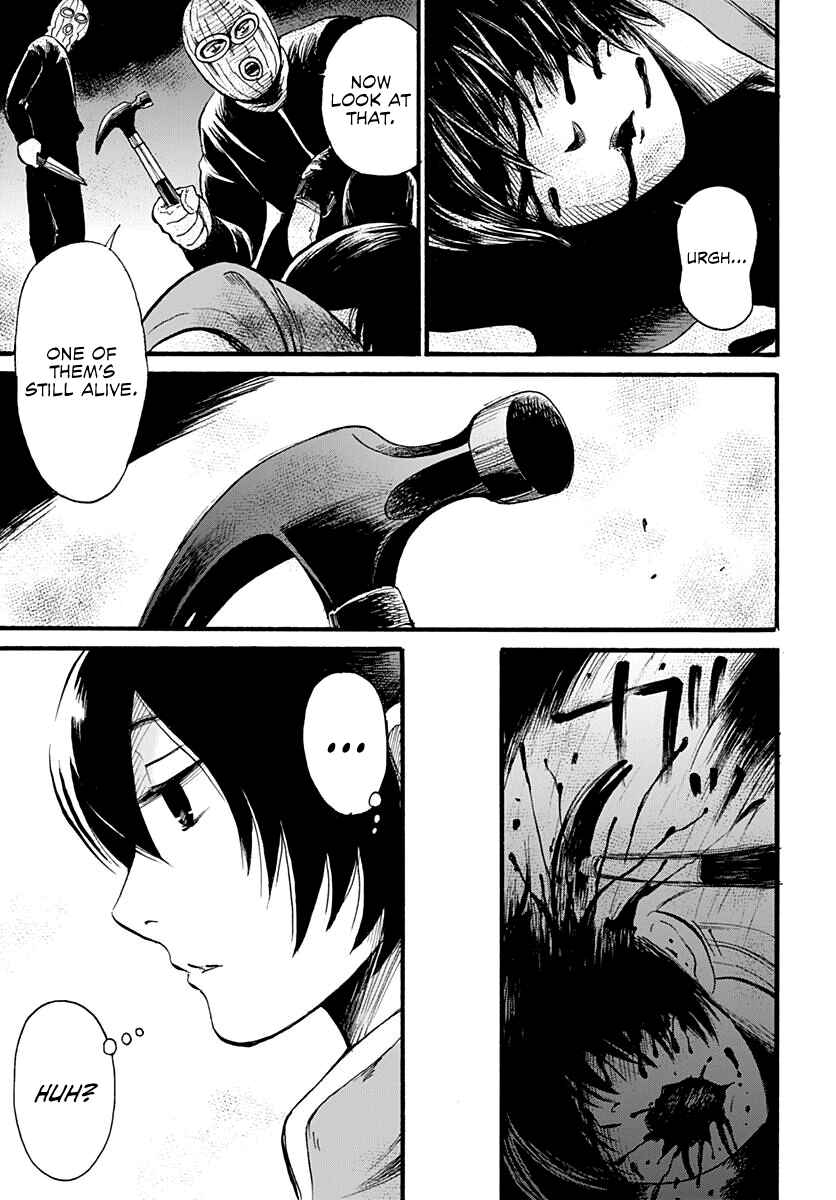 Page 7 Chapter Unknown_79aa From Another World