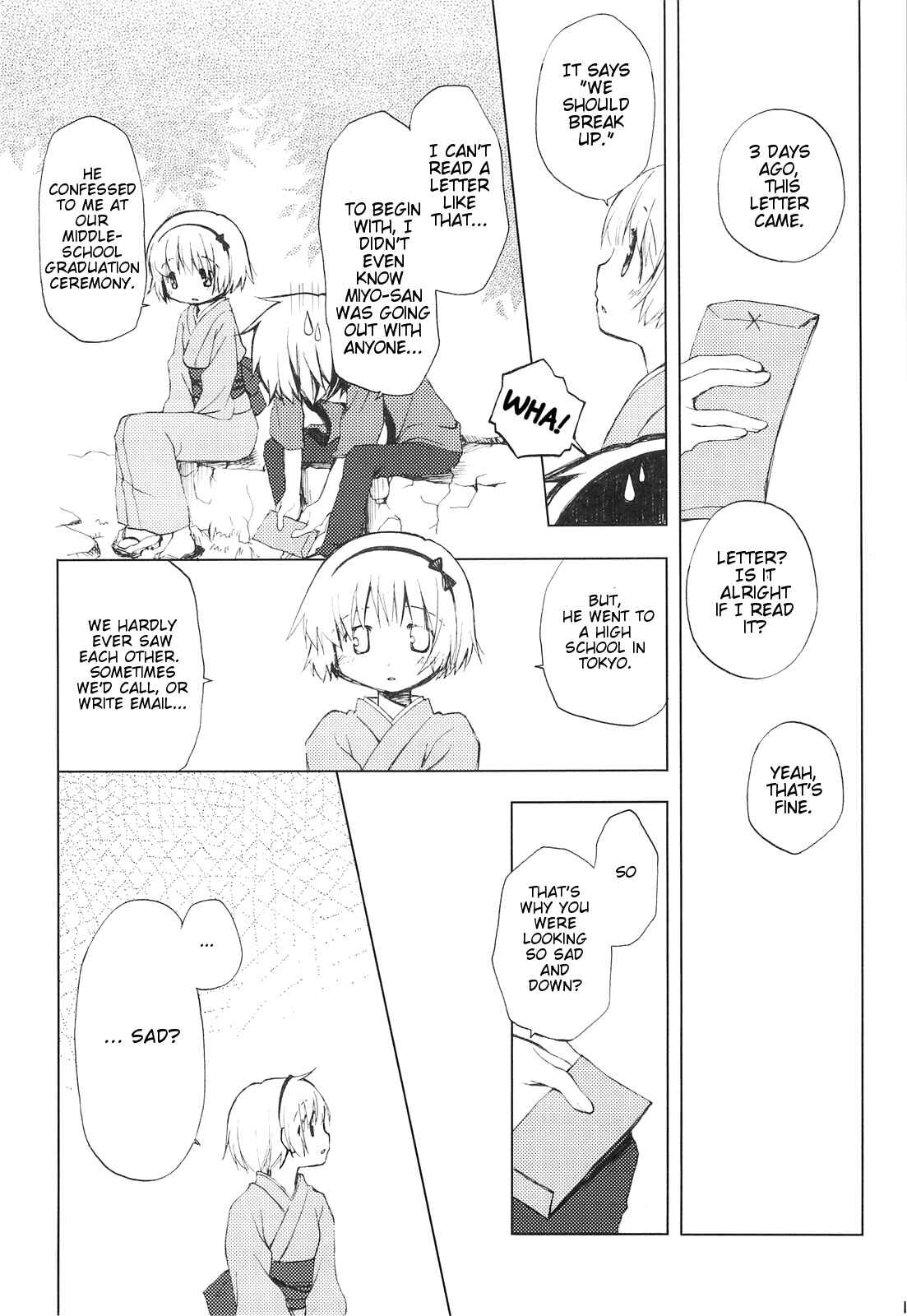 Page 12 Chapter Unknown_a6a8 09Summer