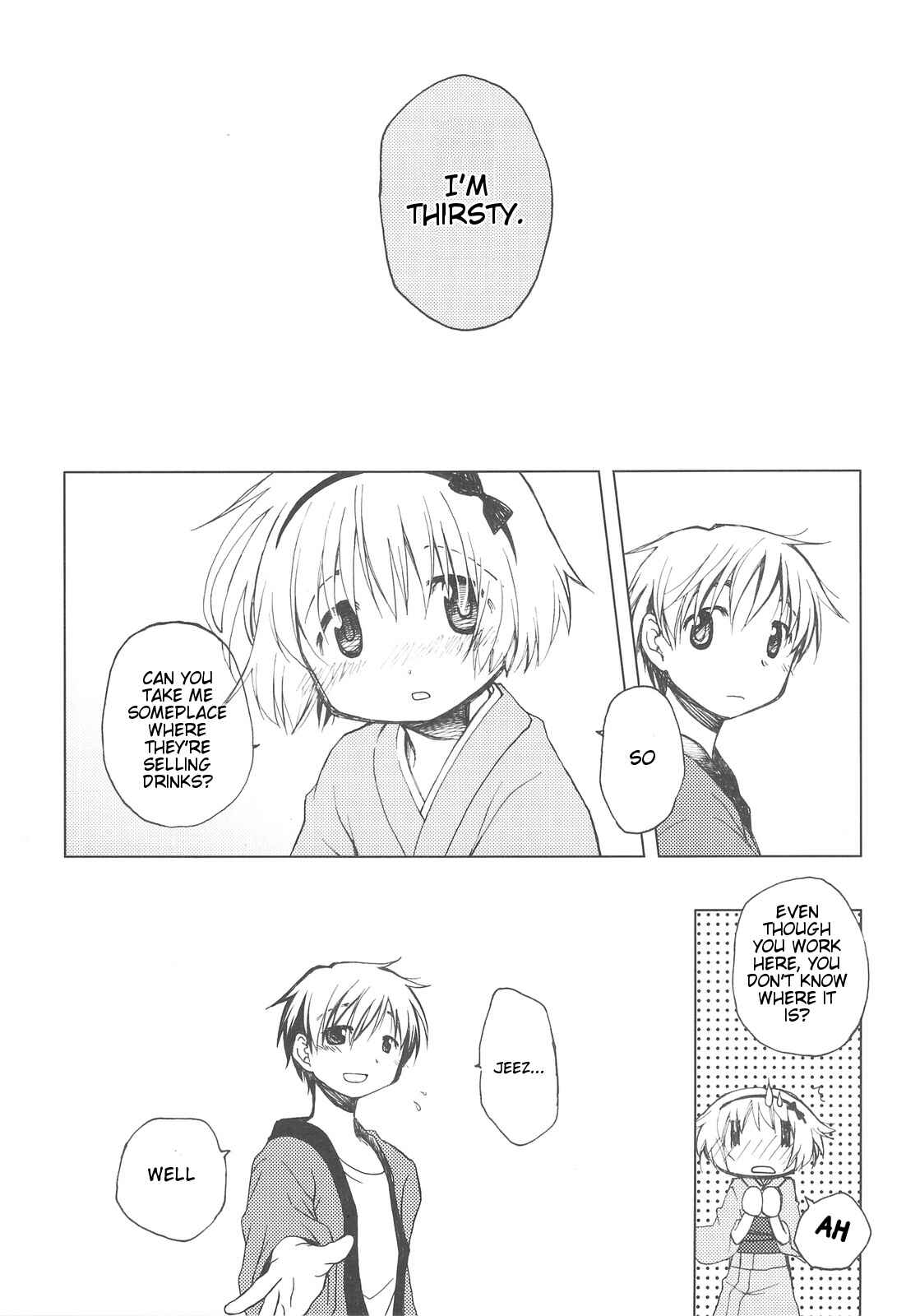 Page 20 Chapter Unknown_a6a8 09Summer