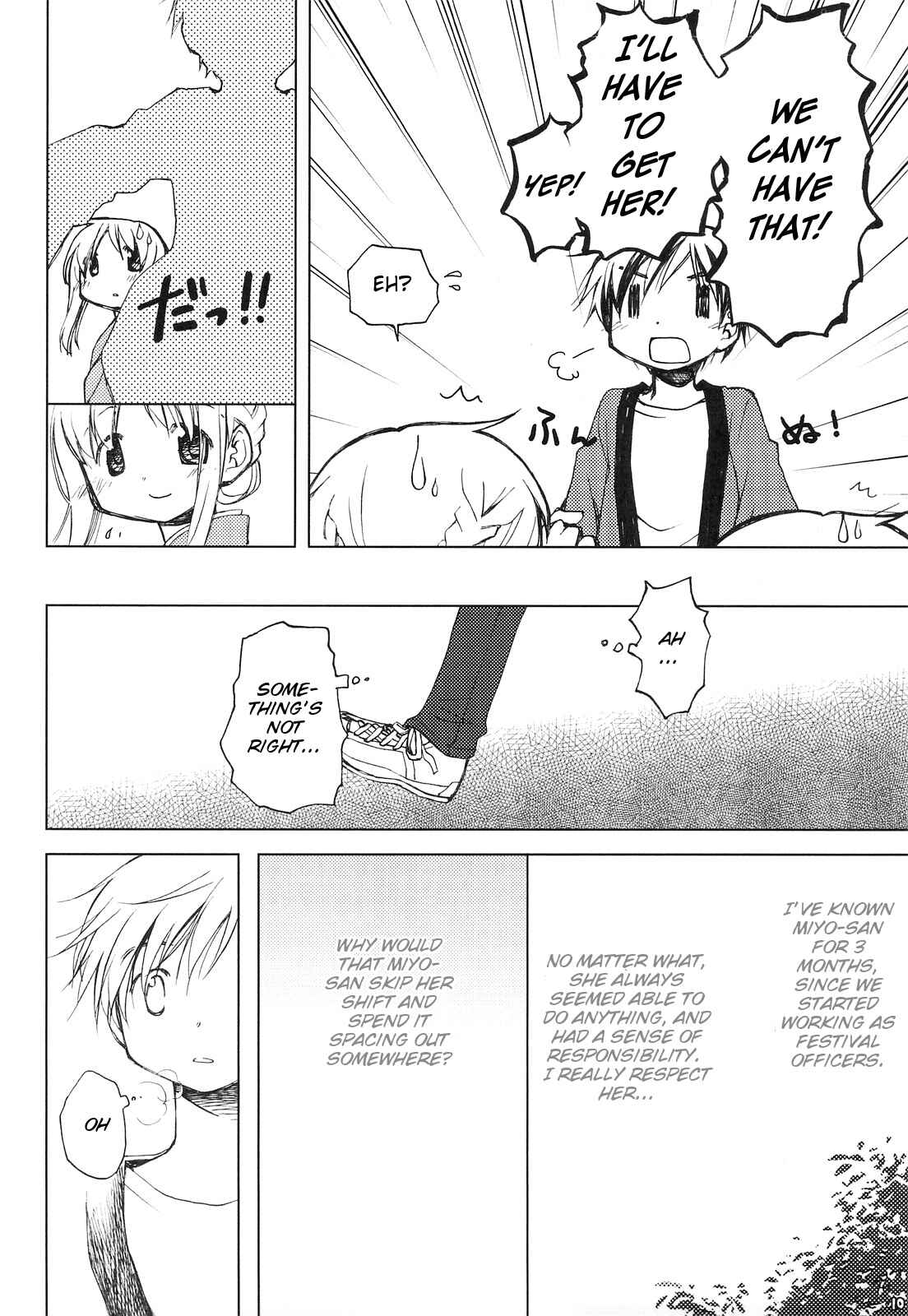 Page 9 Chapter Unknown_a6a8 09Summer