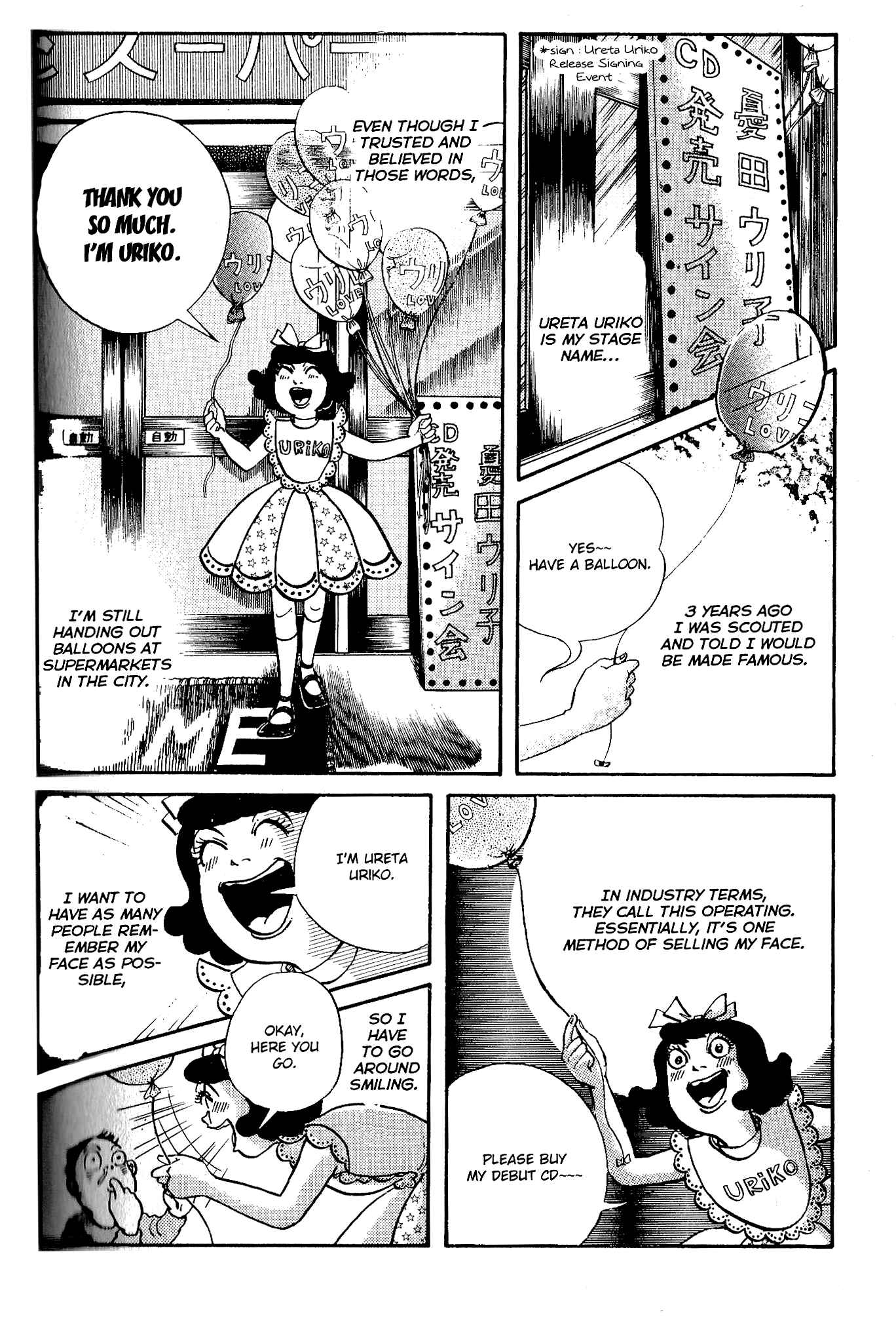Page 3 Chapter 9 Wish Fulfillment