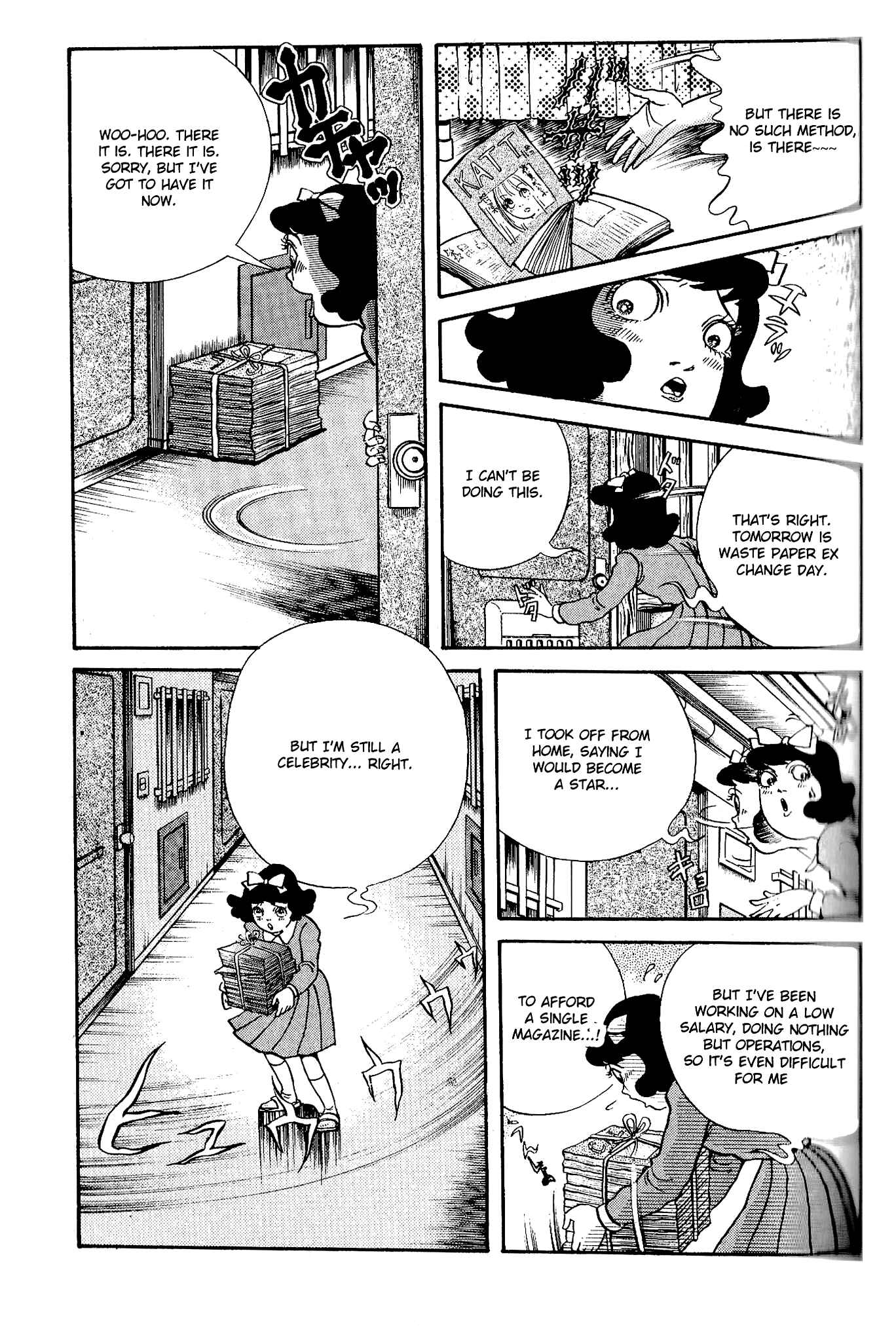 Page 6 Chapter 9 Wish Fulfillment