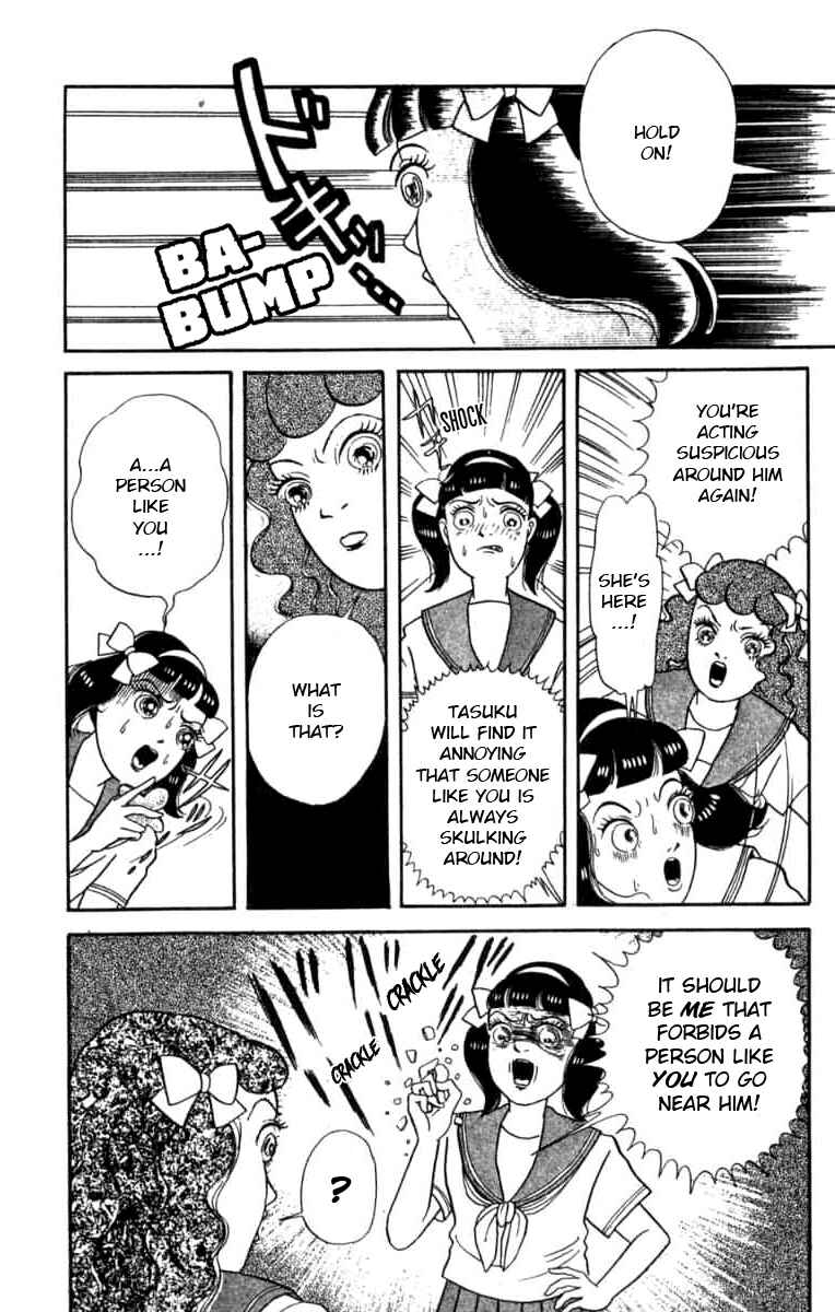 Page 12 Chapter 4 Wish Fulfillment