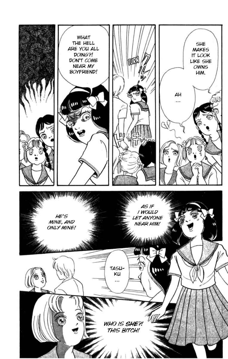 Page 16 Chapter 4 Wish Fulfillment
