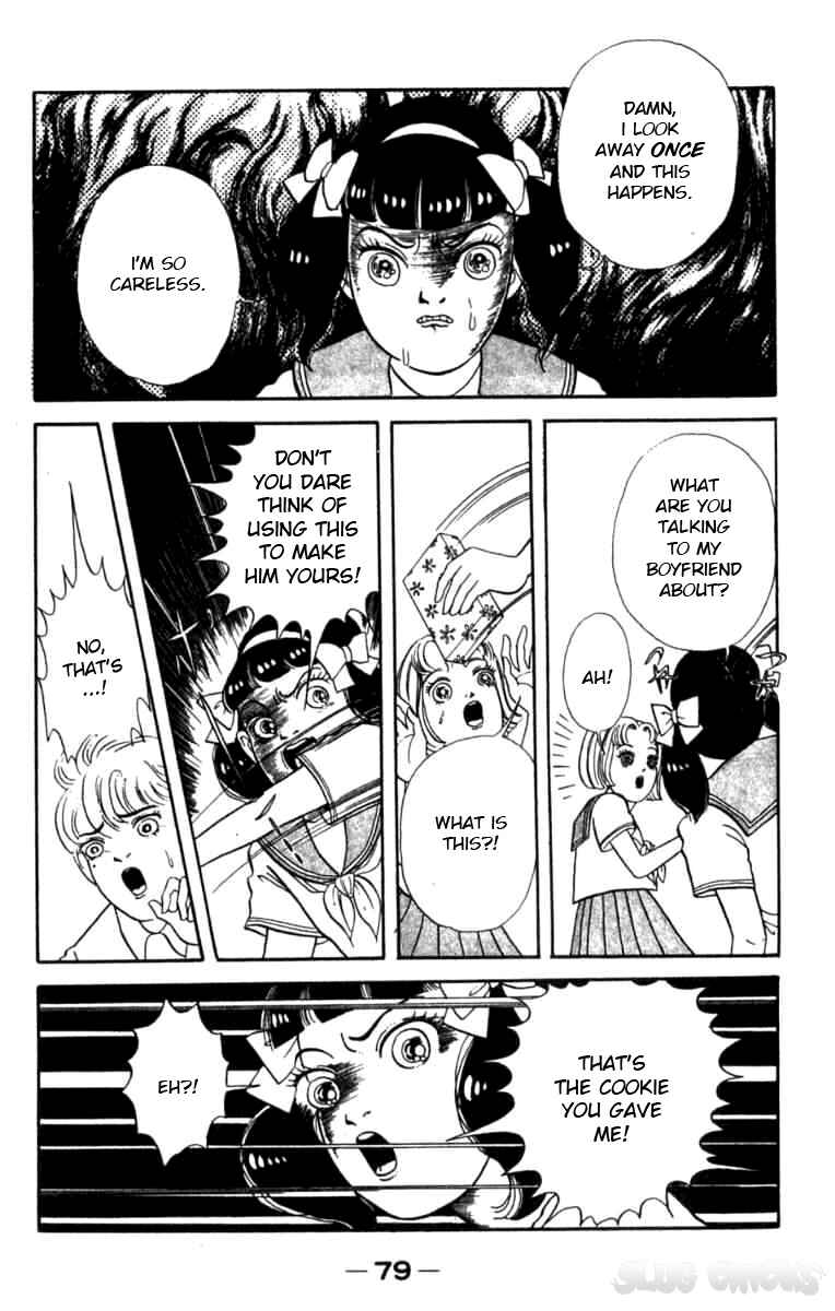 Page 17 Chapter 4 Wish Fulfillment
