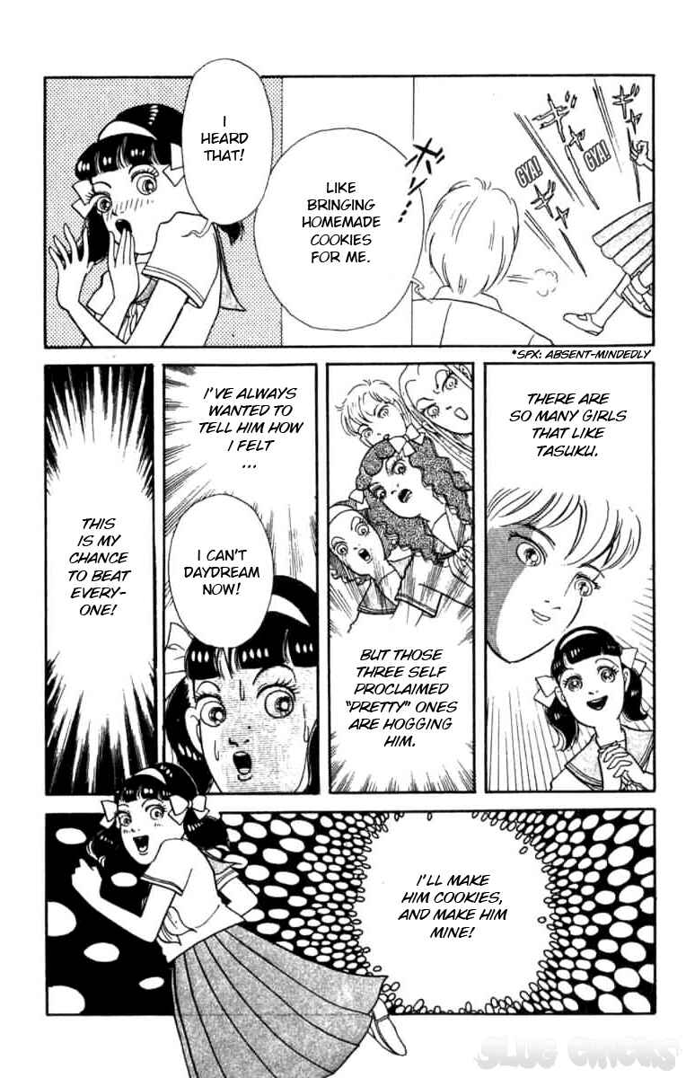 Page 2 Chapter 4 Wish Fulfillment