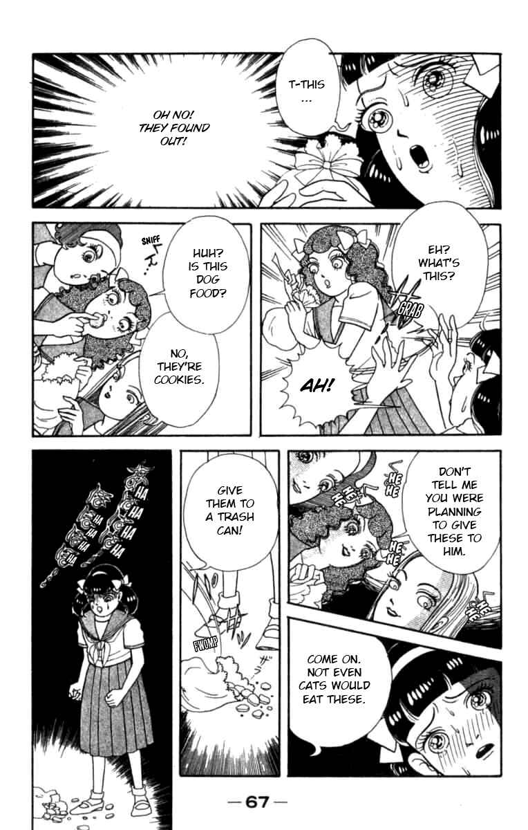 Page 5 Chapter 4 Wish Fulfillment
