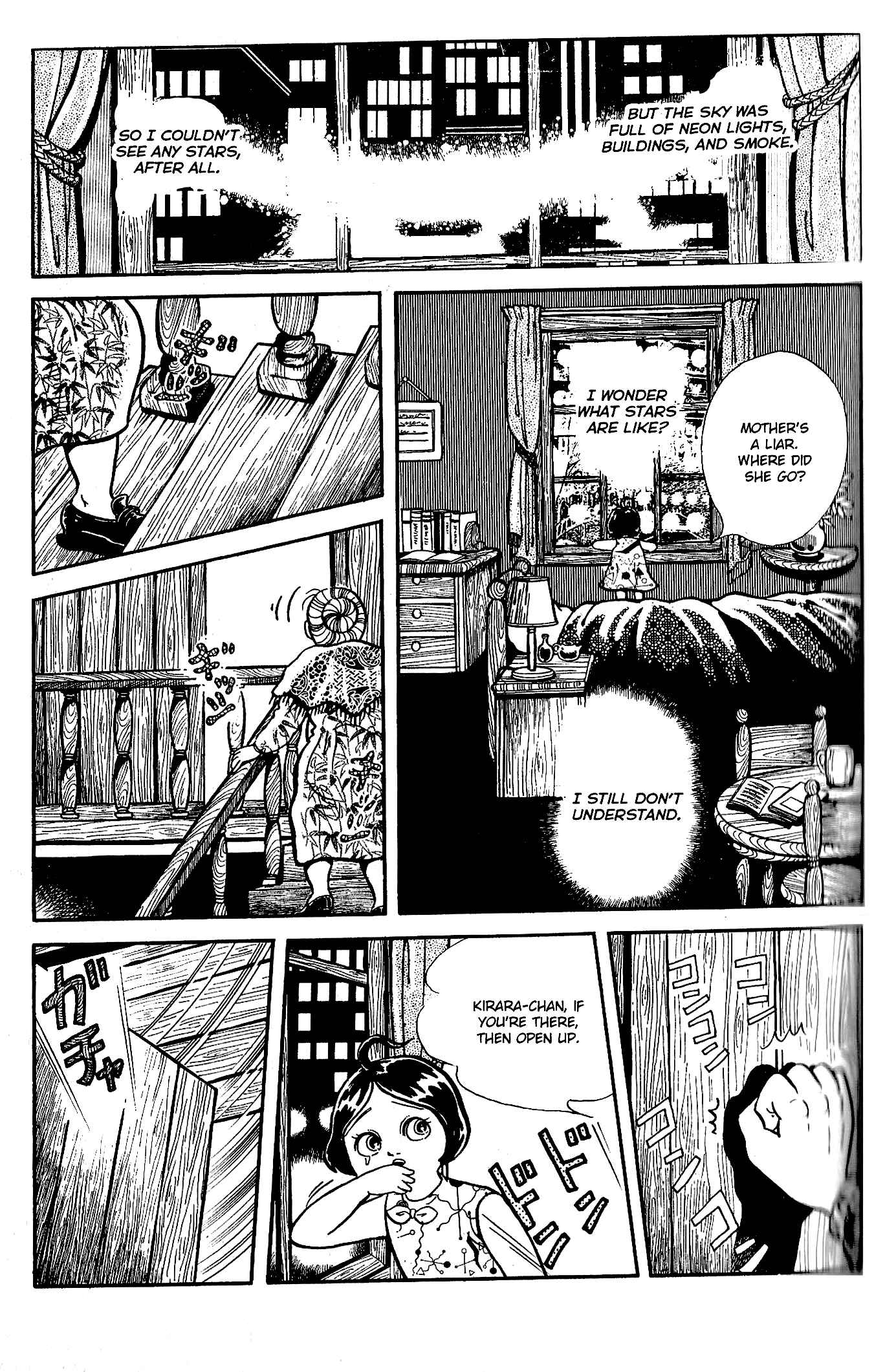 Page 10 Chapter 4 Wish Fulfillment