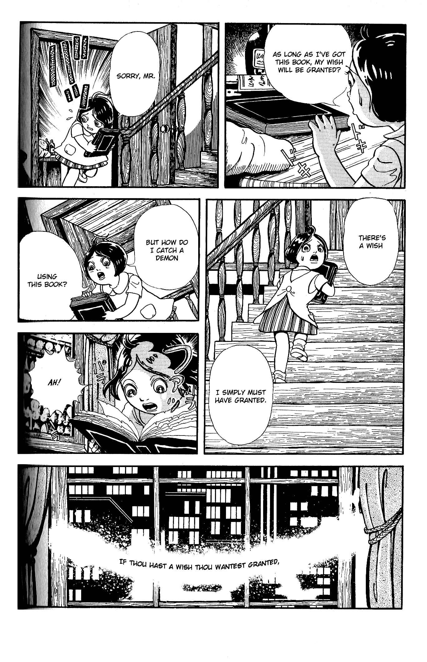 Page 5 Chapter 4 Wish Fulfillment
