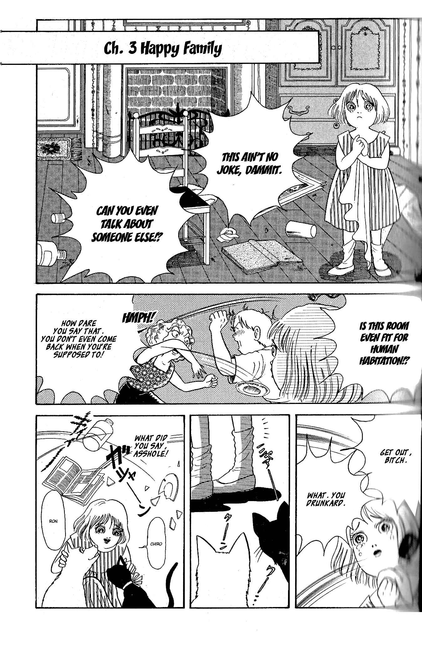 Page 1 Chapter 3 Wish Fulfillment