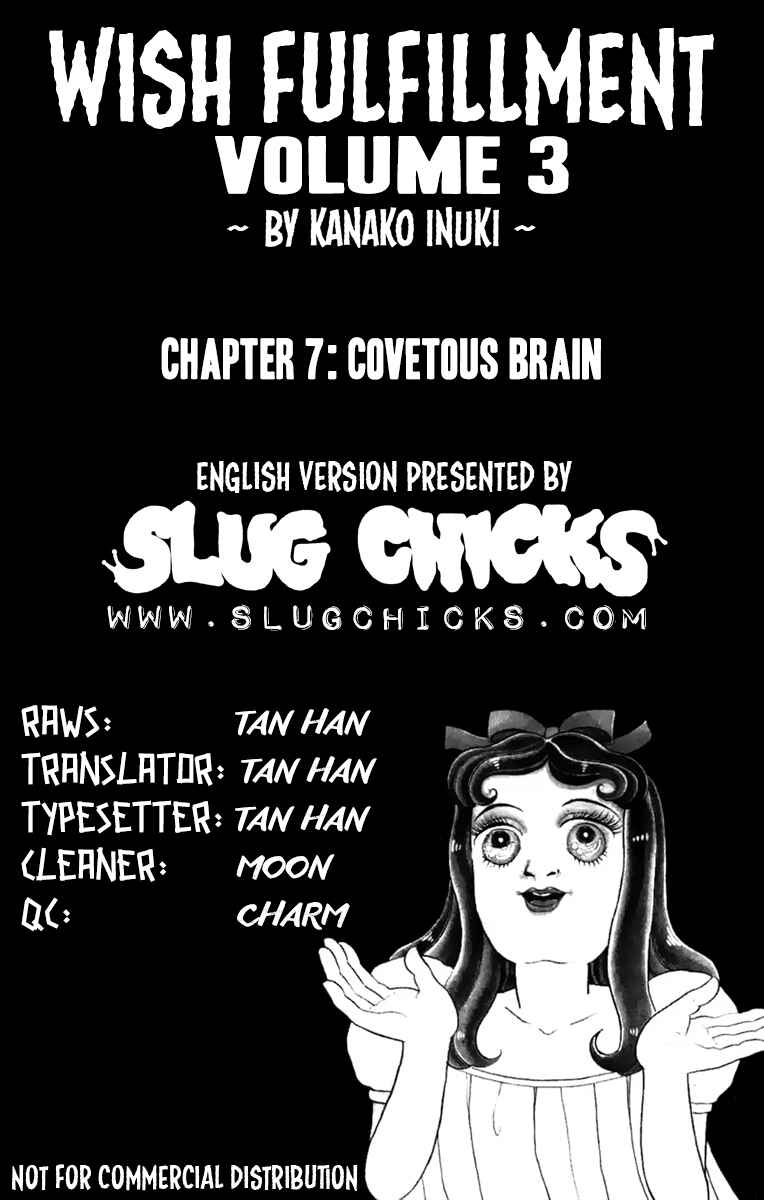 Page 18 Chapter 7 Wish Fulfillment