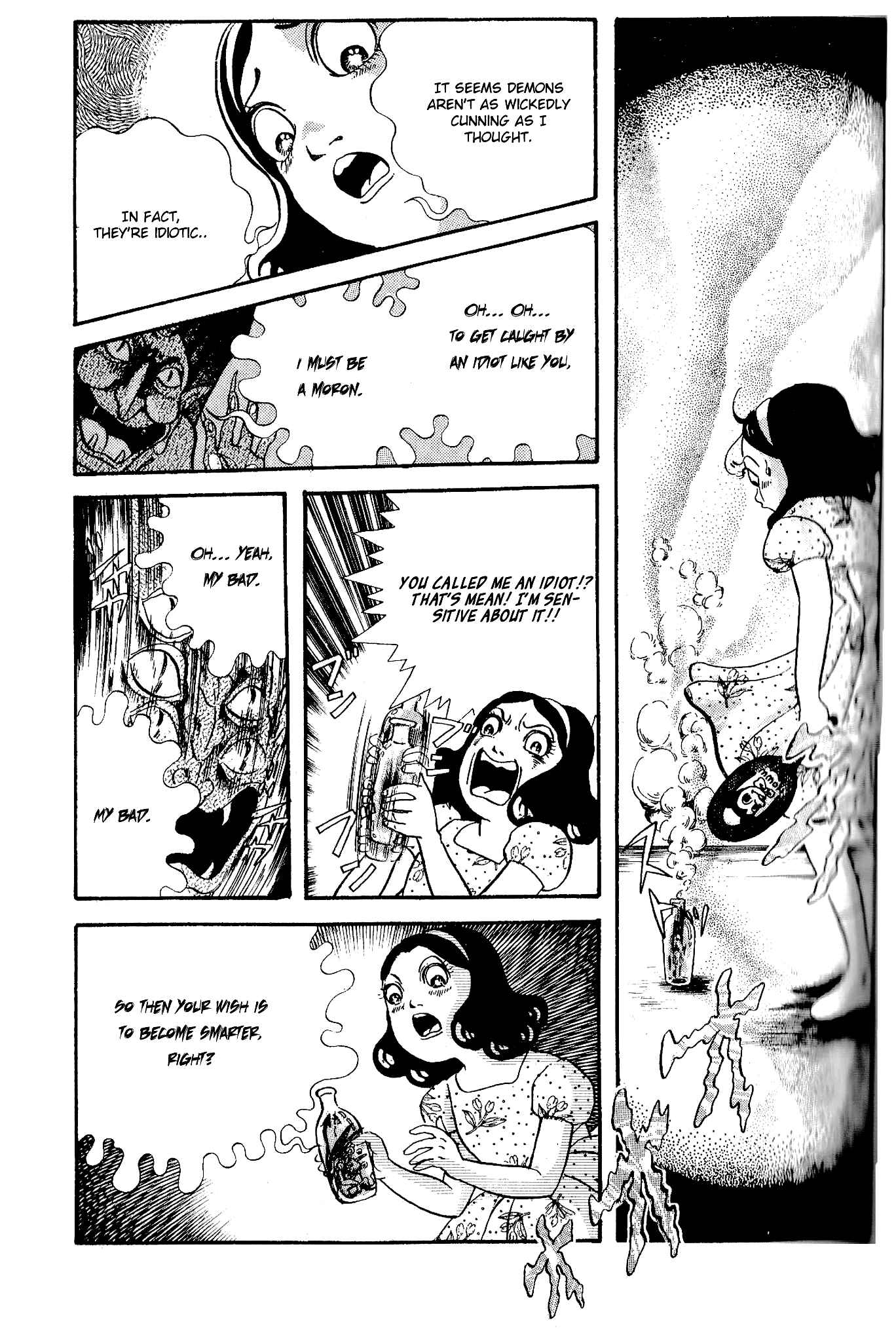 Page 8 Chapter 7 Wish Fulfillment