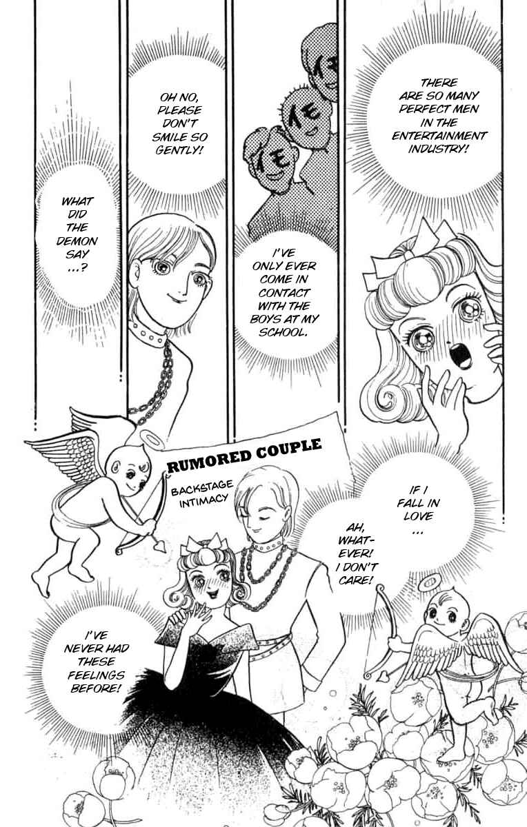 Page 15 Chapter 2 Wish Fulfillment