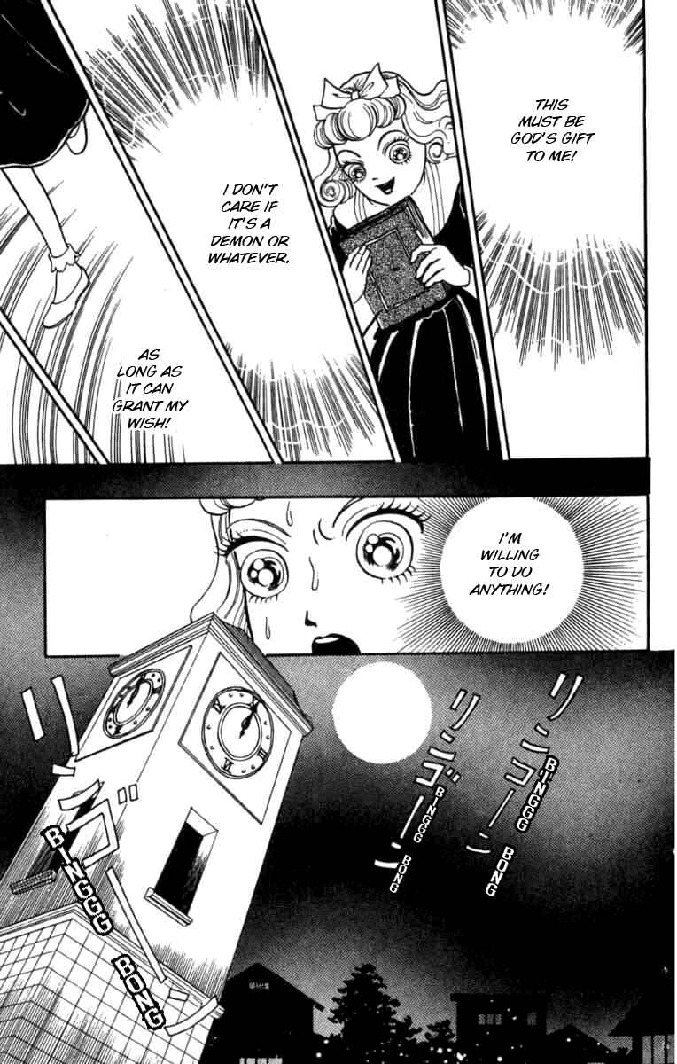 Page 8 Chapter 2 Wish Fulfillment