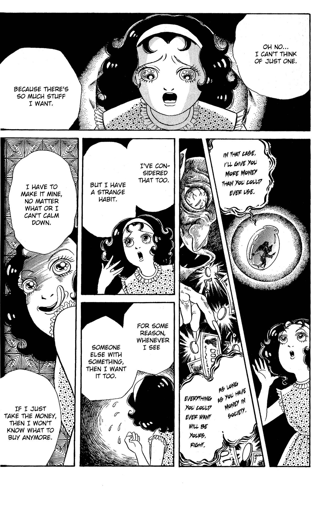 Page 8 Chapter 1 Wish Fulfillment