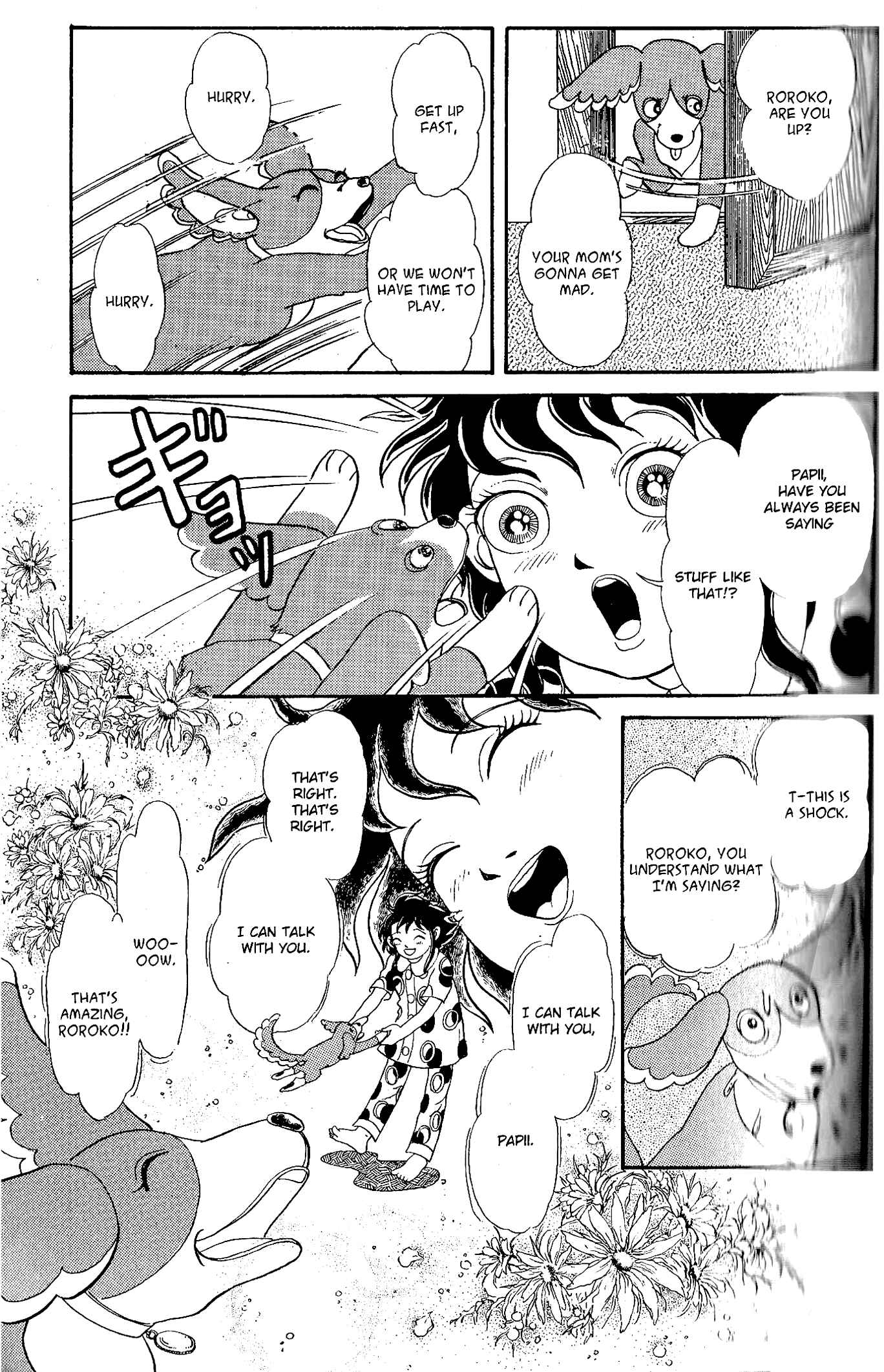 Page 16 Chapter 5 Wish Fulfillment