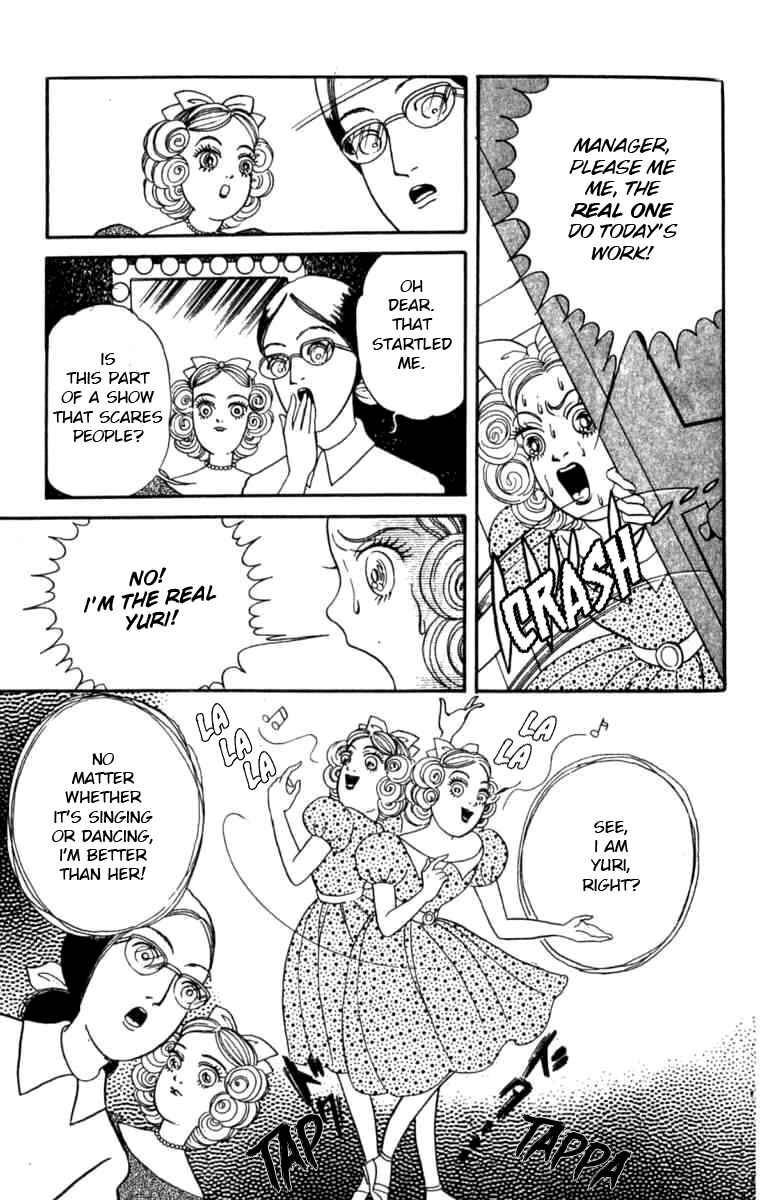 Page 16 Chapter 5 Wish Fulfillment