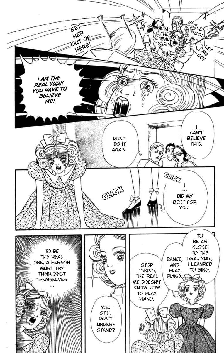 Page 19 Chapter 5 Wish Fulfillment