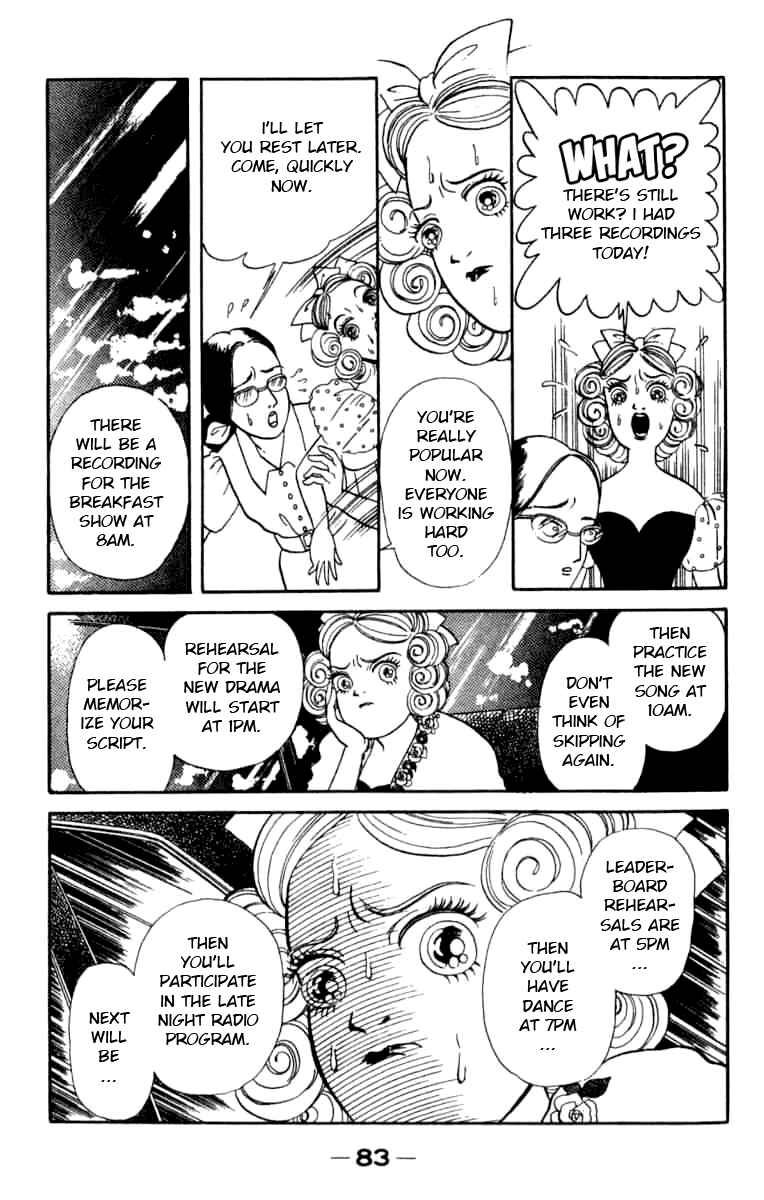 Page 2 Chapter 5 Wish Fulfillment