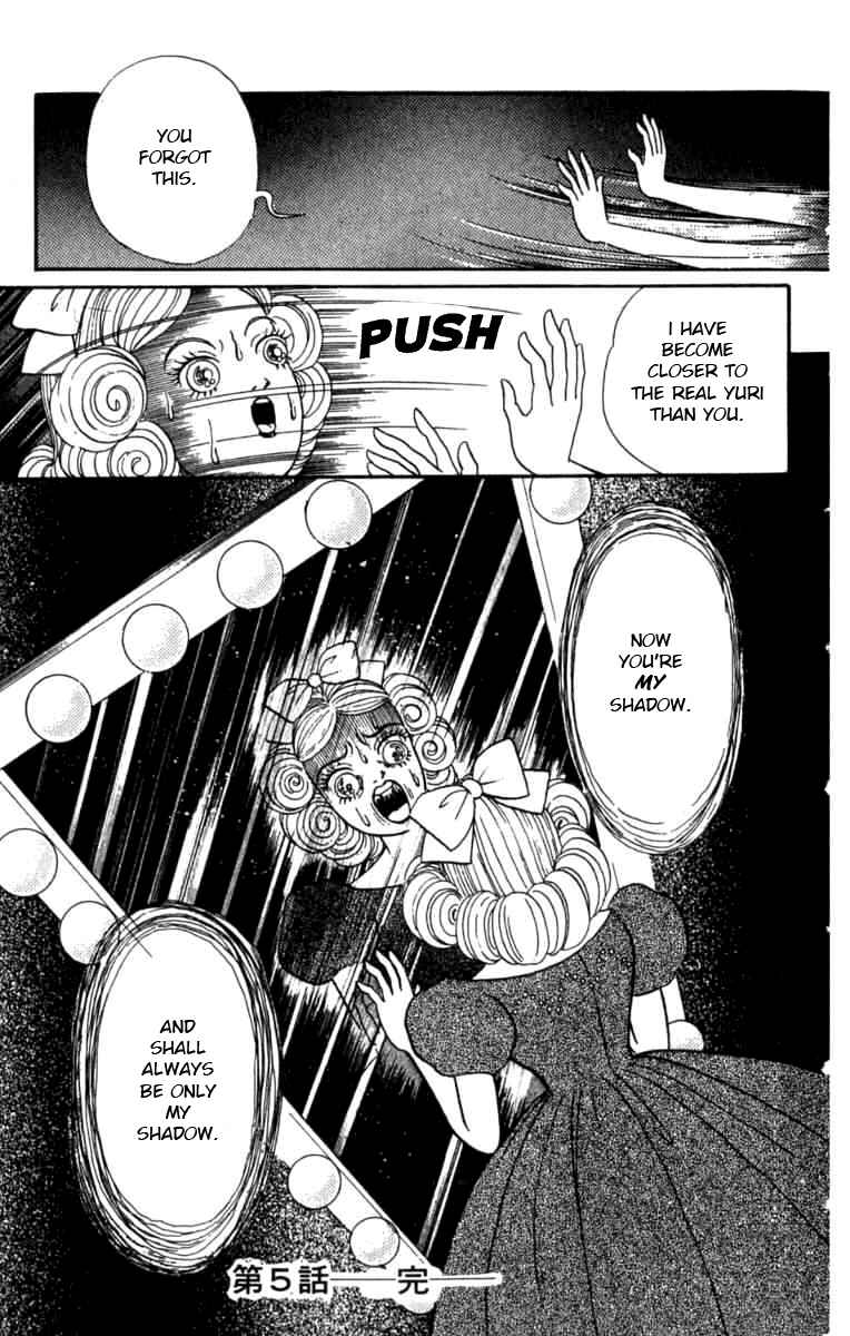 Page 20 Chapter 5 Wish Fulfillment