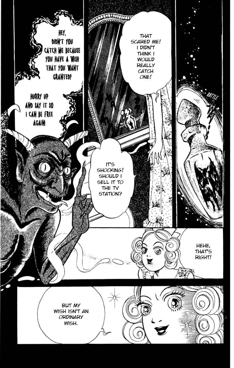 Page 6 Chapter 5 Wish Fulfillment