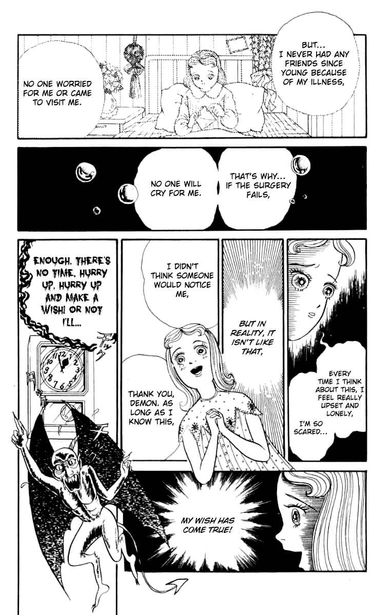 Page 17 Chapter 7 Wish Fulfillment