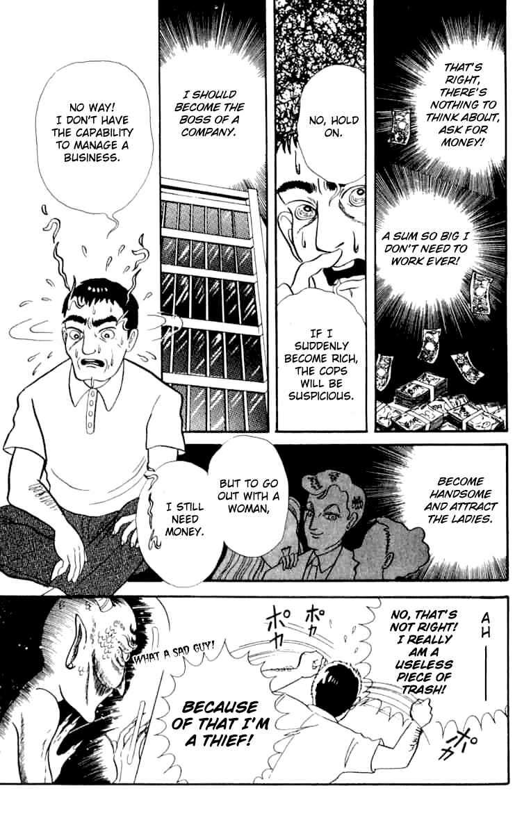 Page 5 Chapter 7 Wish Fulfillment