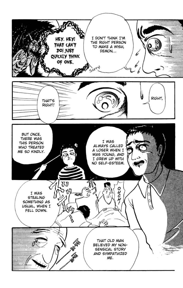 Page 6 Chapter 7 Wish Fulfillment