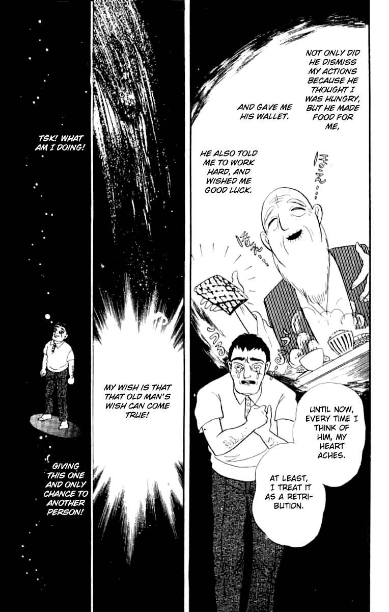 Page 7 Chapter 7 Wish Fulfillment