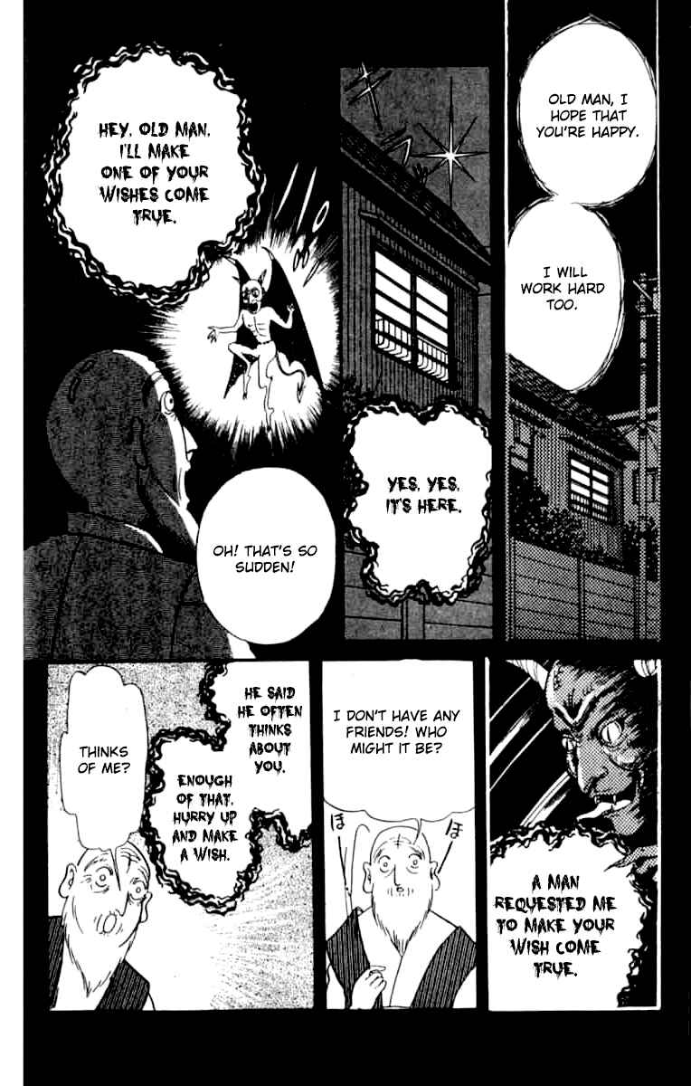 Page 8 Chapter 7 Wish Fulfillment
