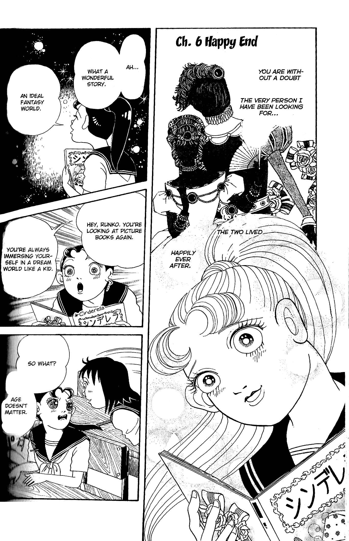 Page 1 Chapter 6 Wish Fulfillment
