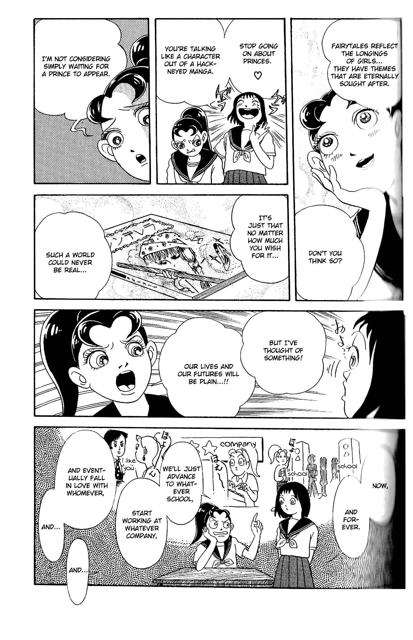 Page 2 Chapter 6 Wish Fulfillment